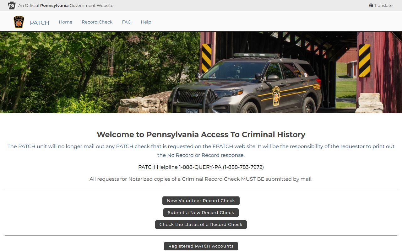 ePATCH online portal for submitting Pennsylvania criminal history background check requests
